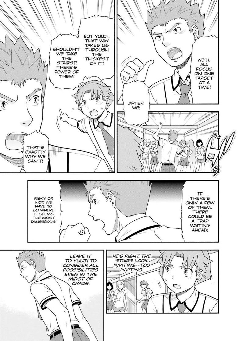 Baka To Test To Shoukanjuu 33 25