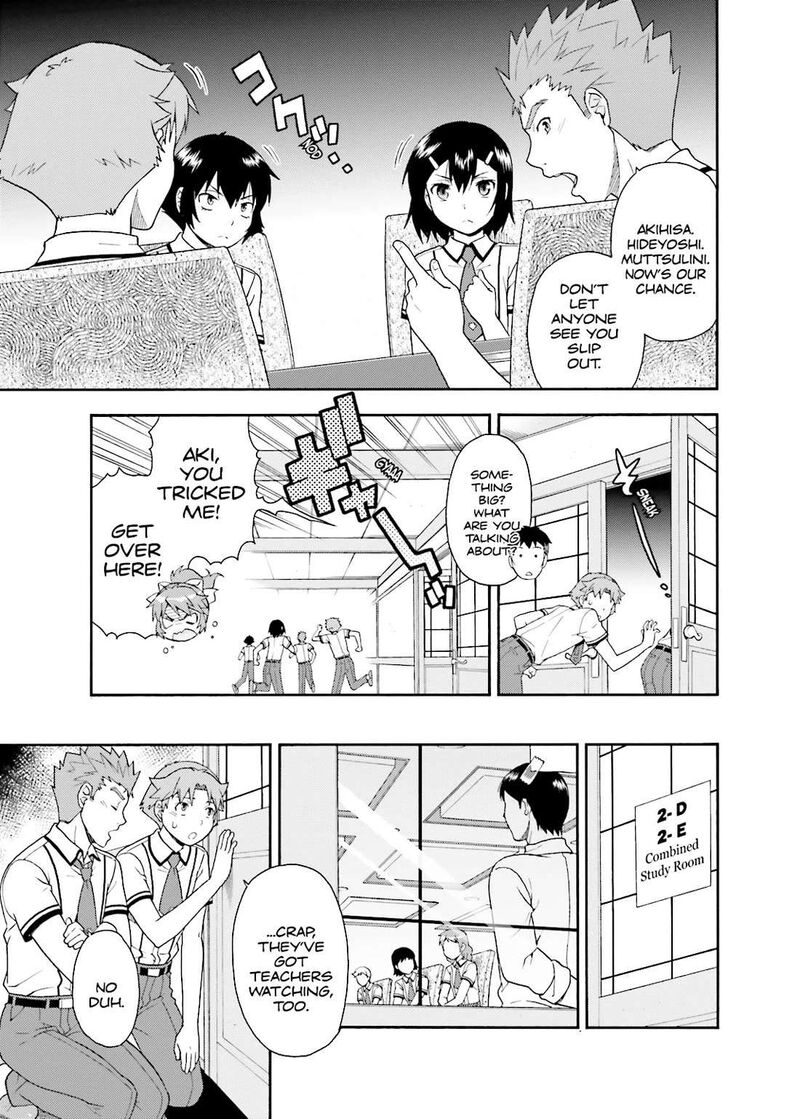 Baka To Test To Shoukanjuu 33 9