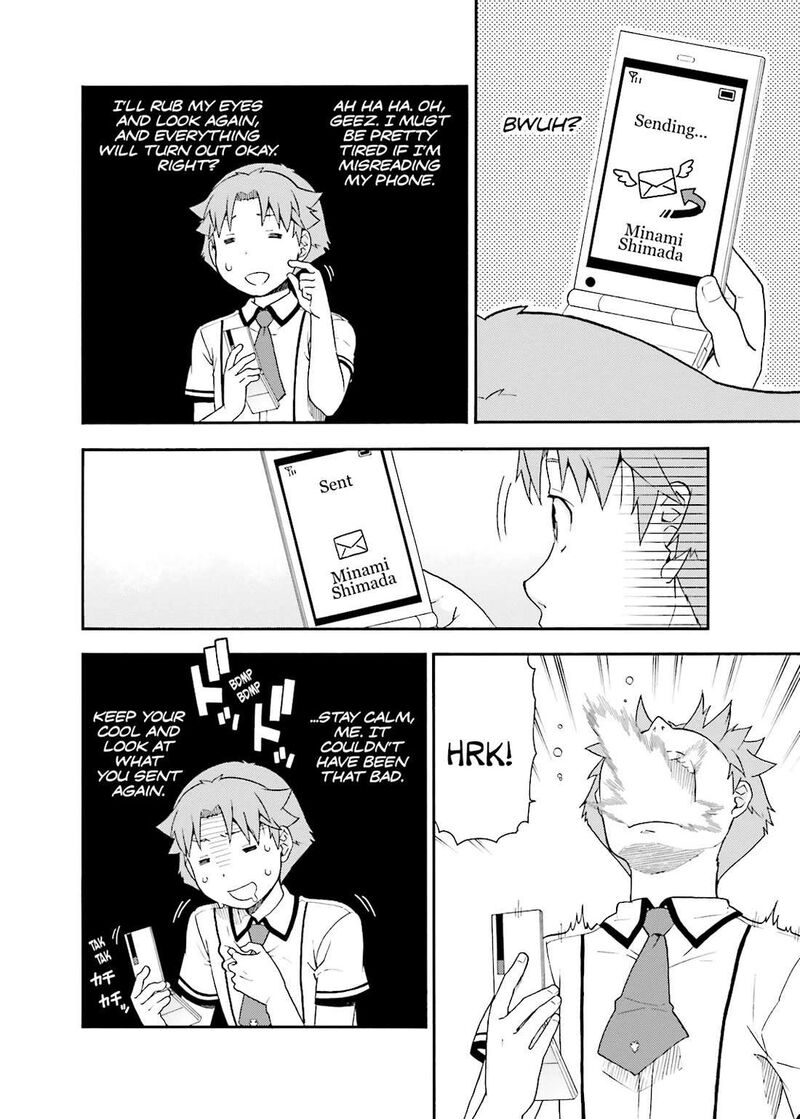 Baka To Test To Shoukanjuu 34 12