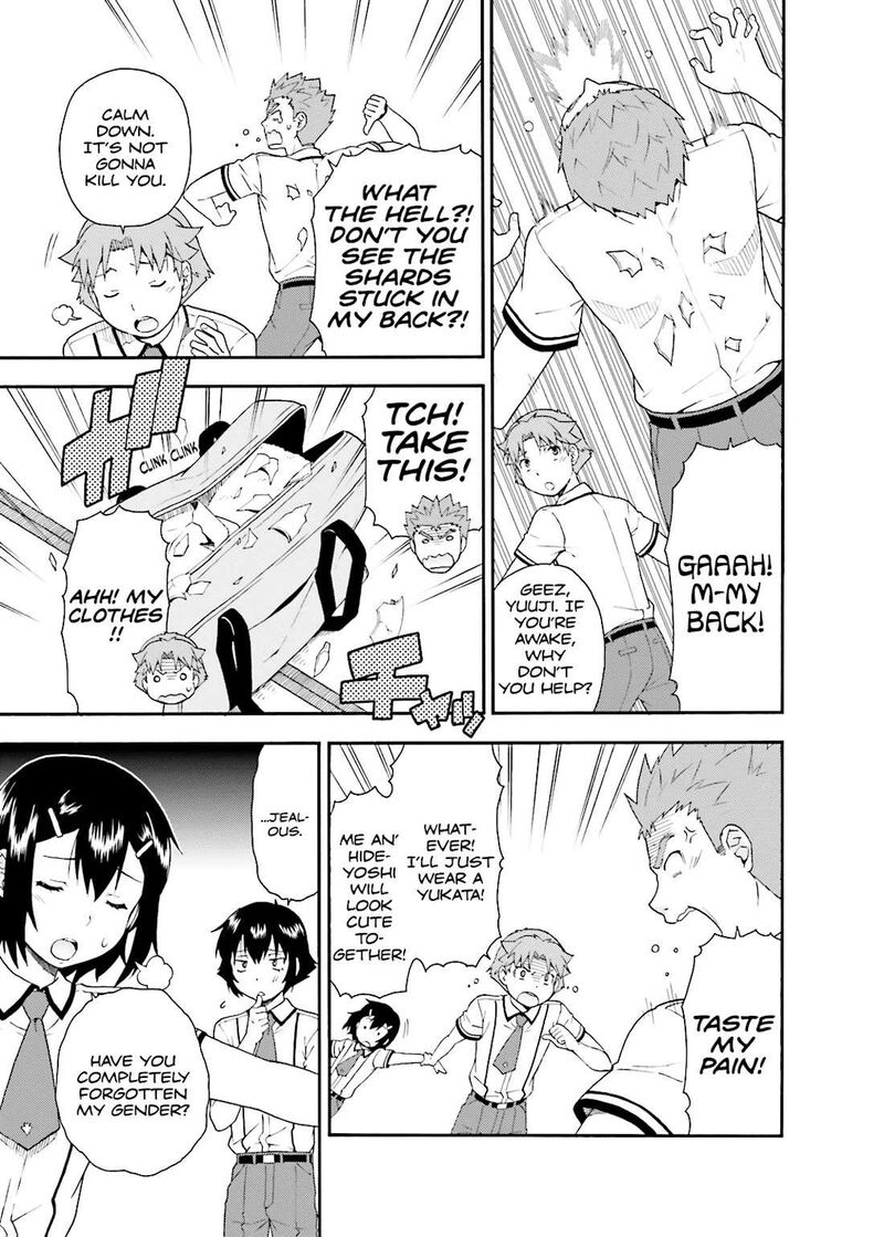 Baka To Test To Shoukanjuu 34 19