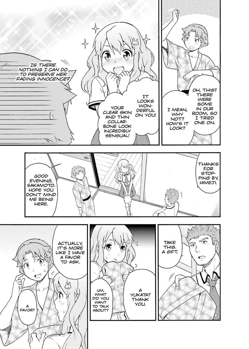 Baka To Test To Shoukanjuu 34 21