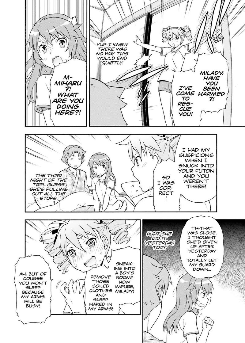 Baka To Test To Shoukanjuu 34 34