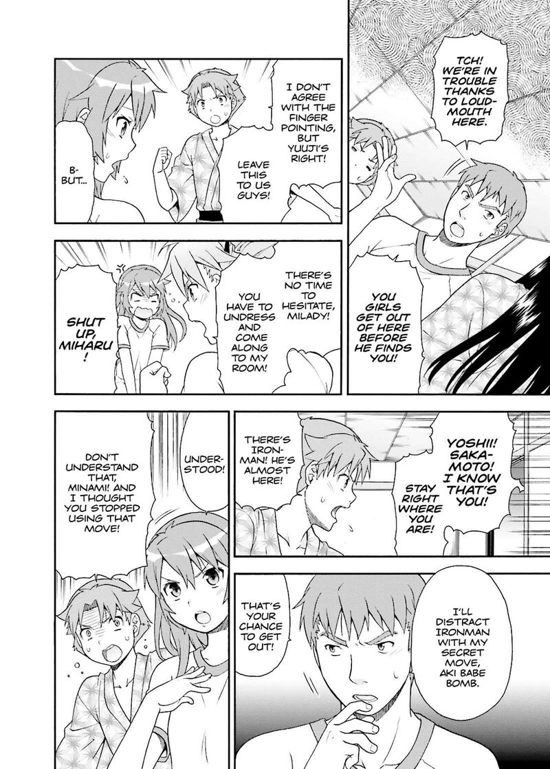 Baka To Test To Shoukanjuu 34 36