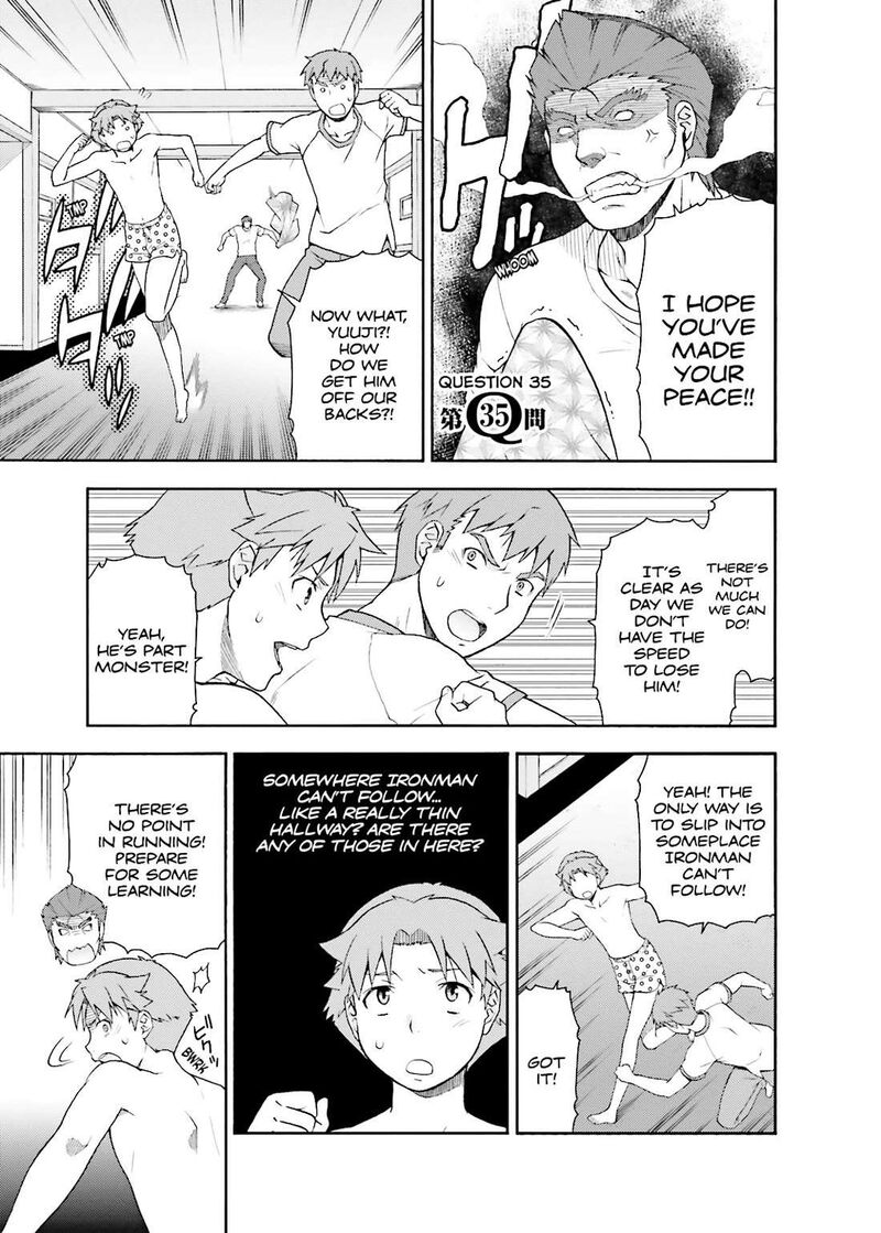 Baka To Test To Shoukanjuu 35 1