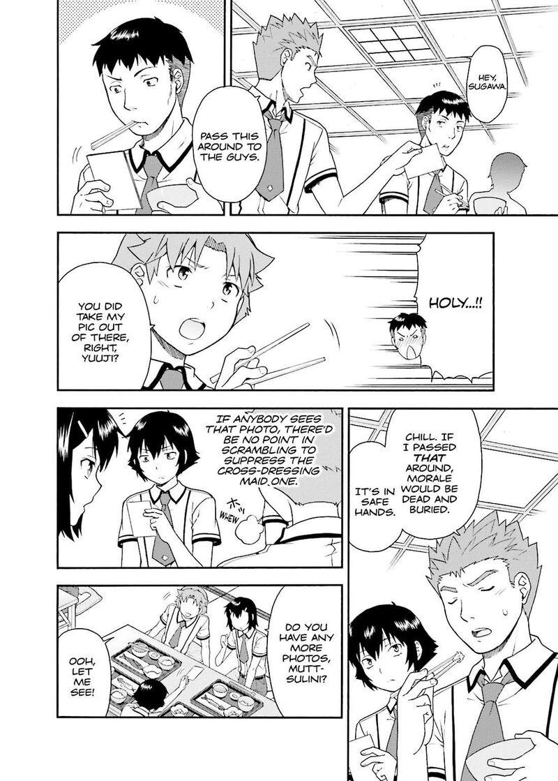 Baka To Test To Shoukanjuu 35 14