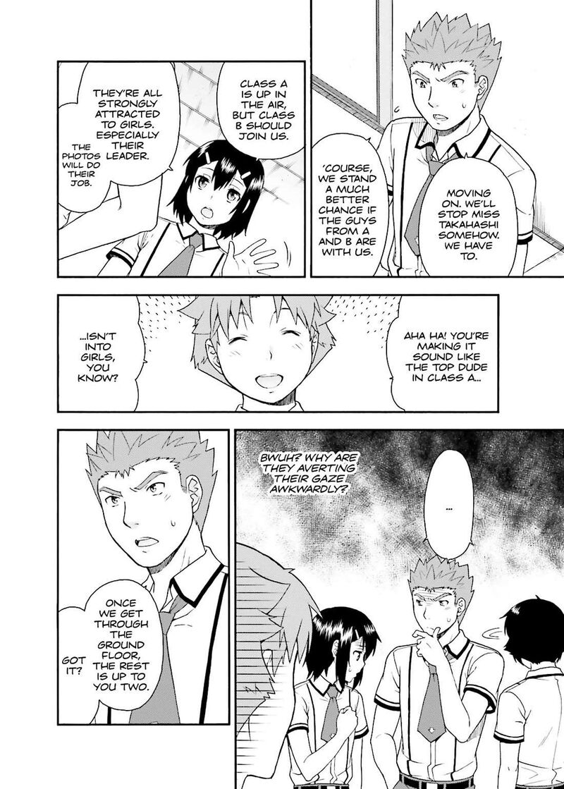 Baka To Test To Shoukanjuu 35 18