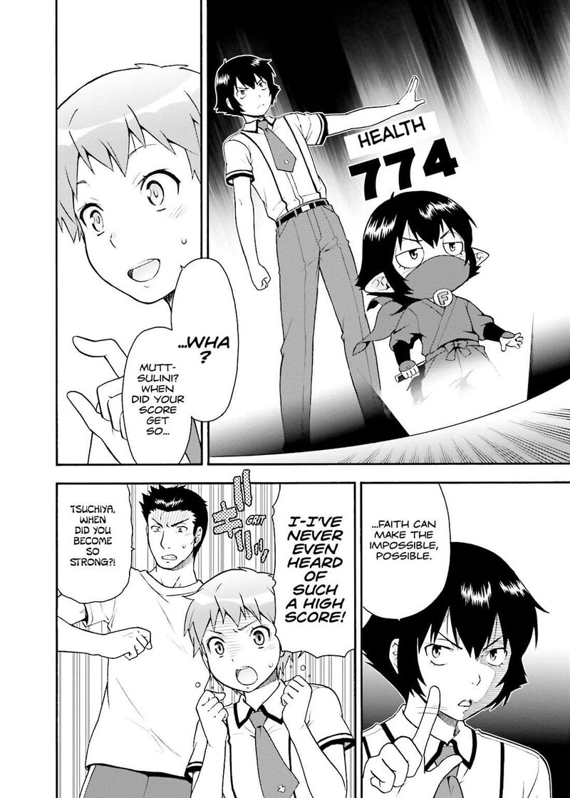 Baka To Test To Shoukanjuu 36 13