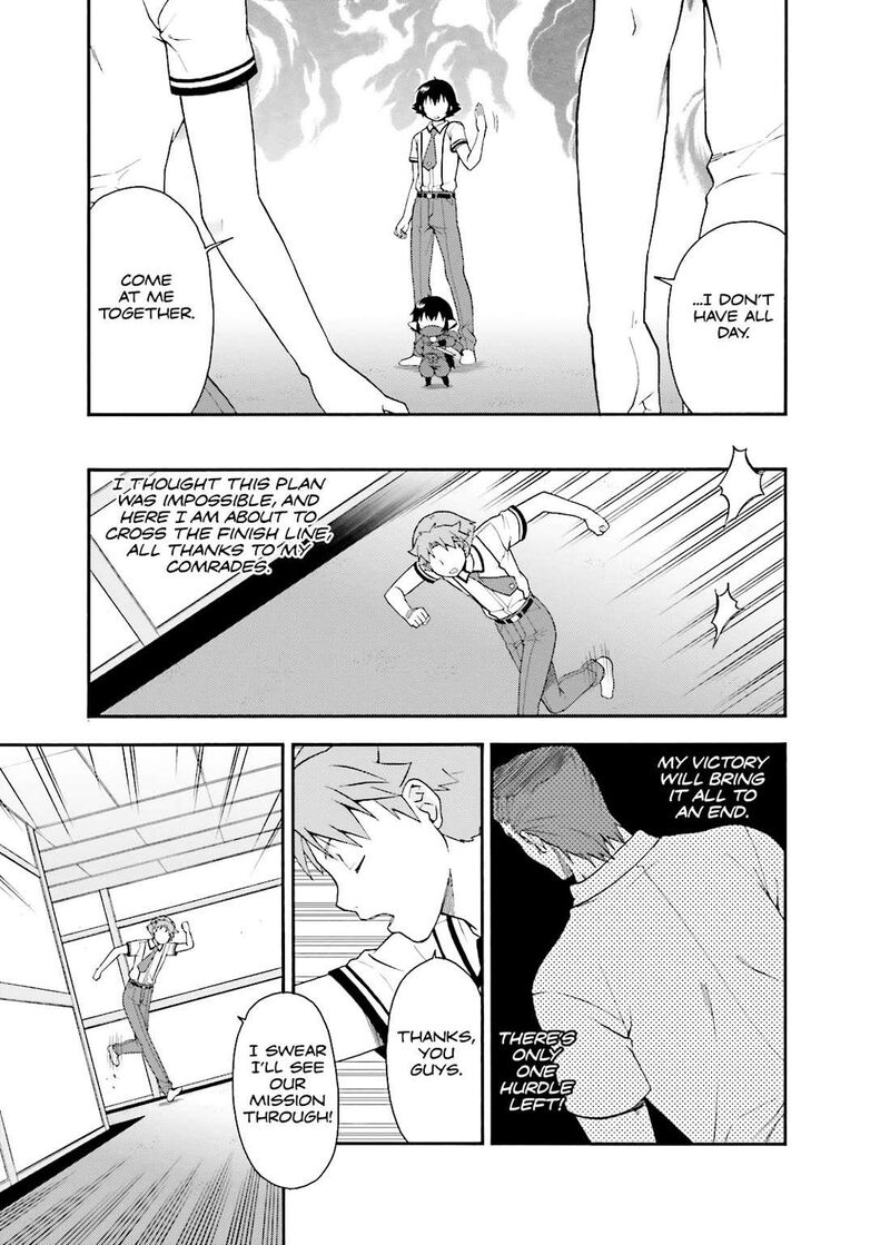 Baka To Test To Shoukanjuu 36 14