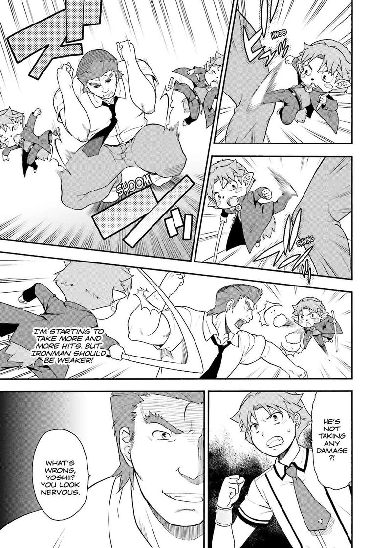 Baka To Test To Shoukanjuu 36 22