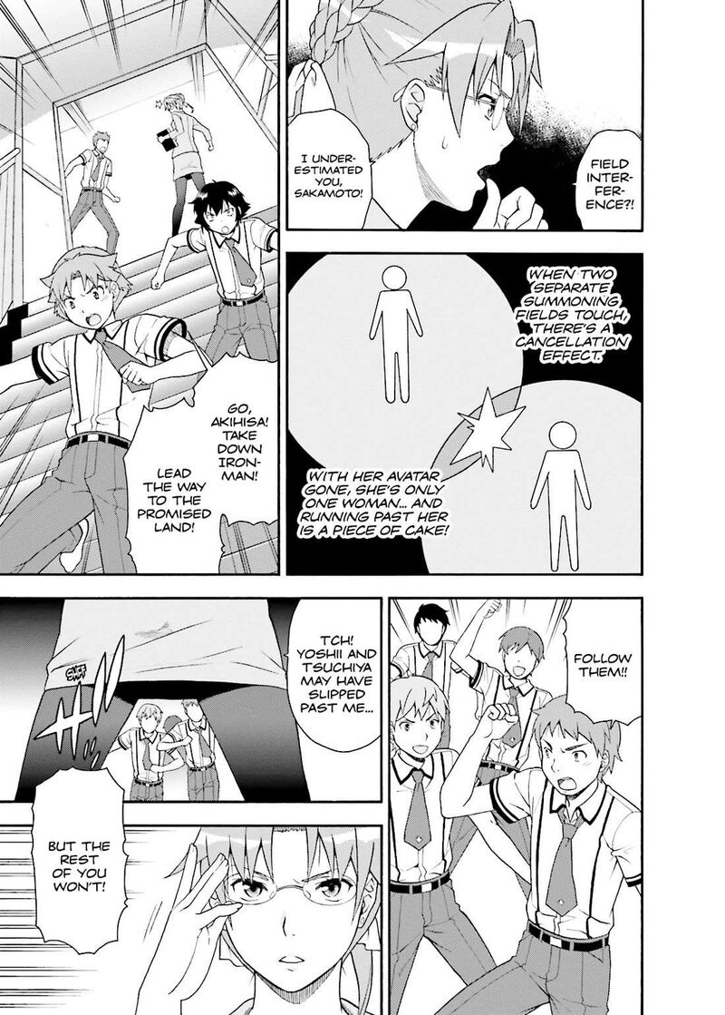 Baka To Test To Shoukanjuu 36 6