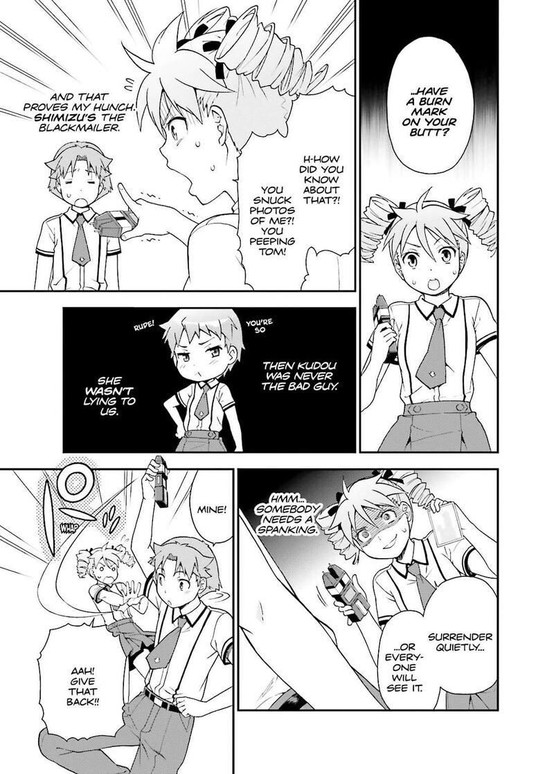 Baka To Test To Shoukanjuu 37 17