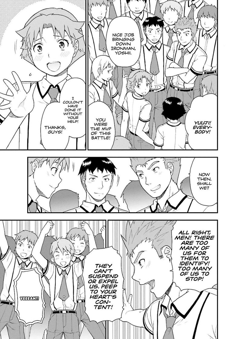 Baka To Test To Shoukanjuu 37 19