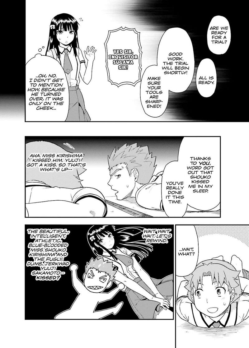 Baka To Test To Shoukanjuu 38 12