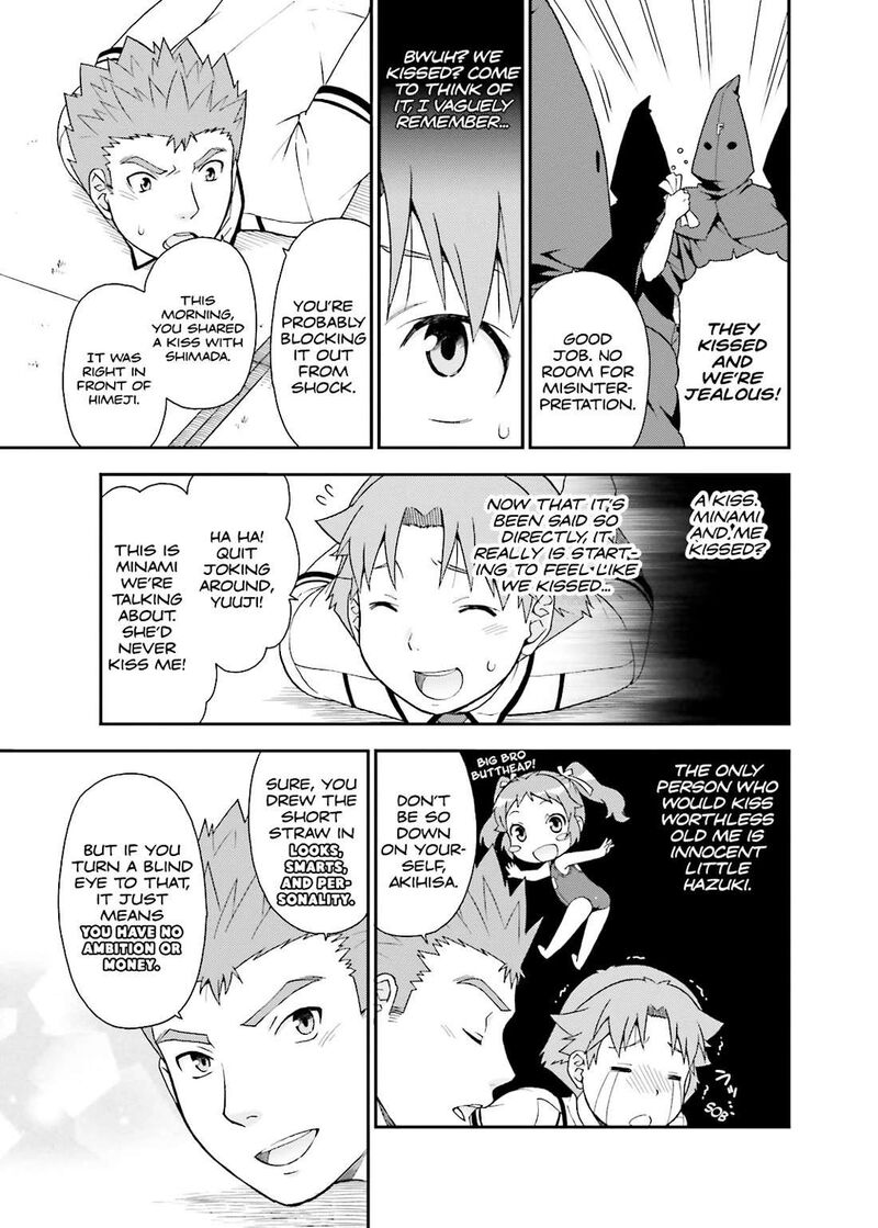 Baka To Test To Shoukanjuu 38 15