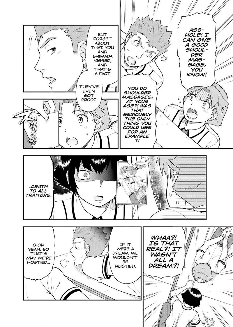 Baka To Test To Shoukanjuu 38 16