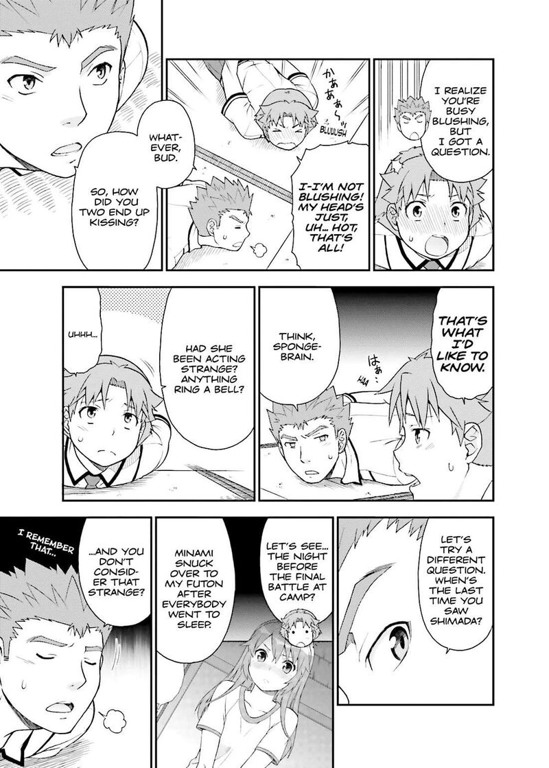 Baka To Test To Shoukanjuu 38 17