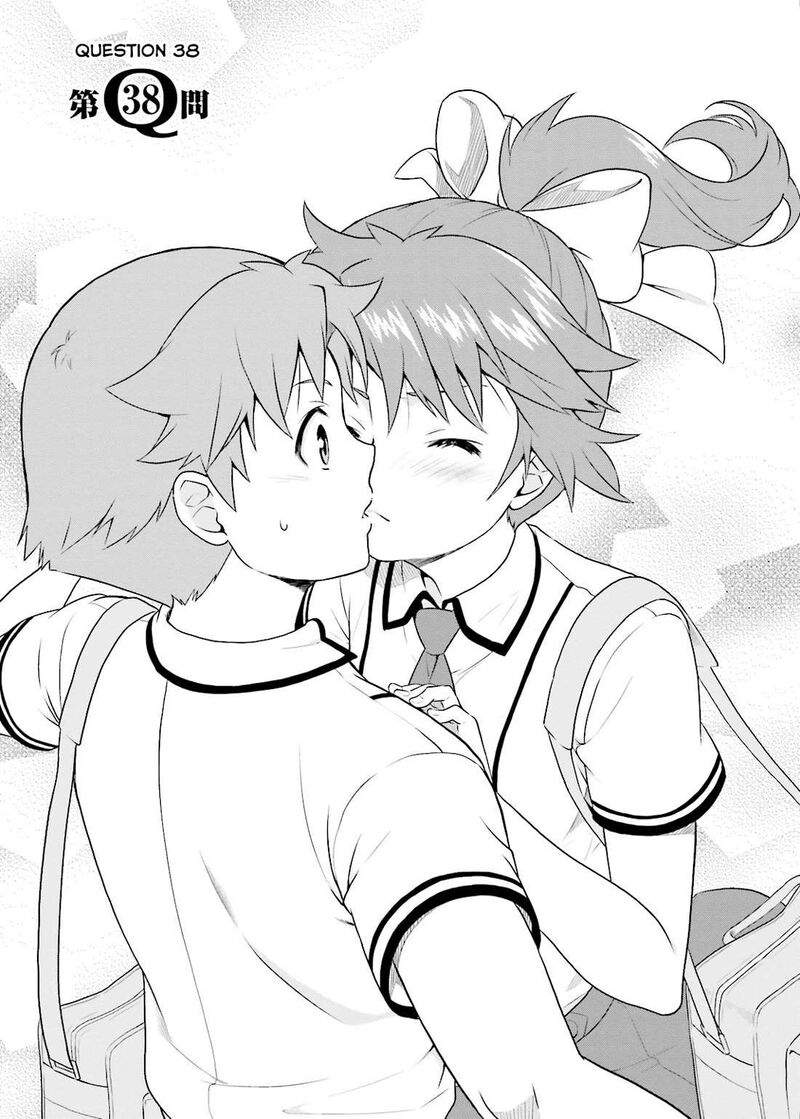 Baka To Test To Shoukanjuu 38 2