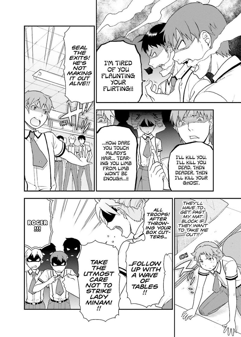 Baka To Test To Shoukanjuu 39 26