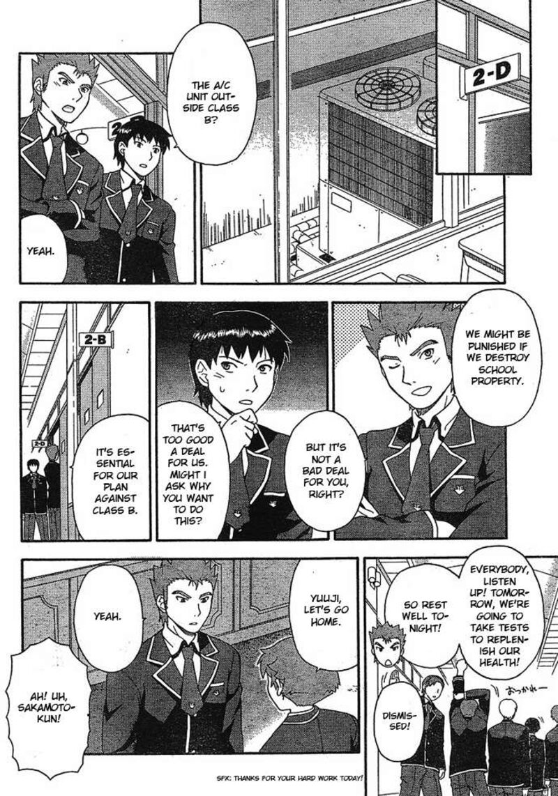 Baka To Test To Shoukanjuu 4 10