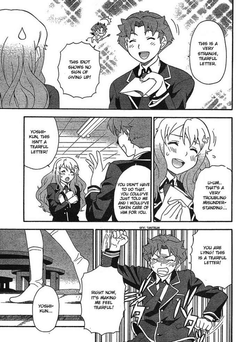 Baka To Test To Shoukanjuu 4 21