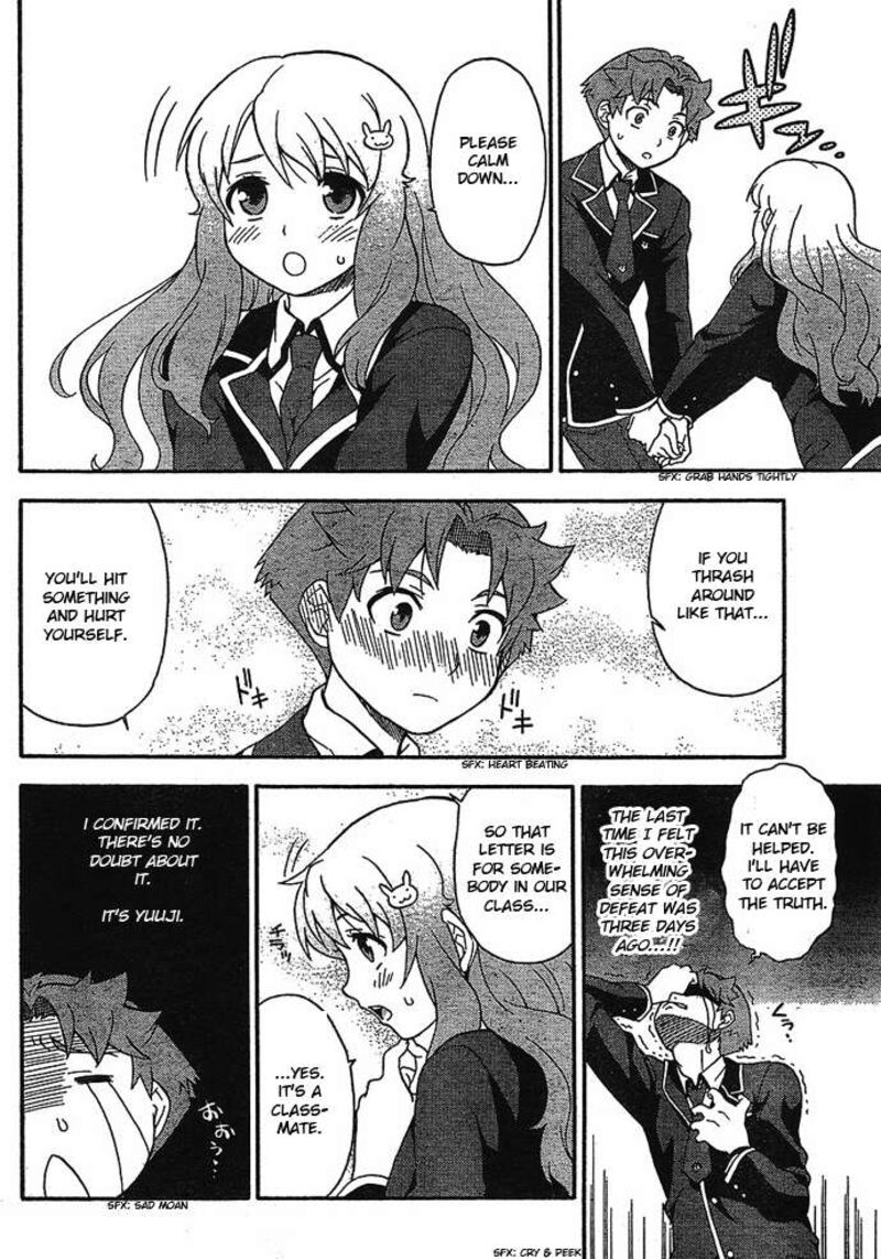 Baka To Test To Shoukanjuu 4 22