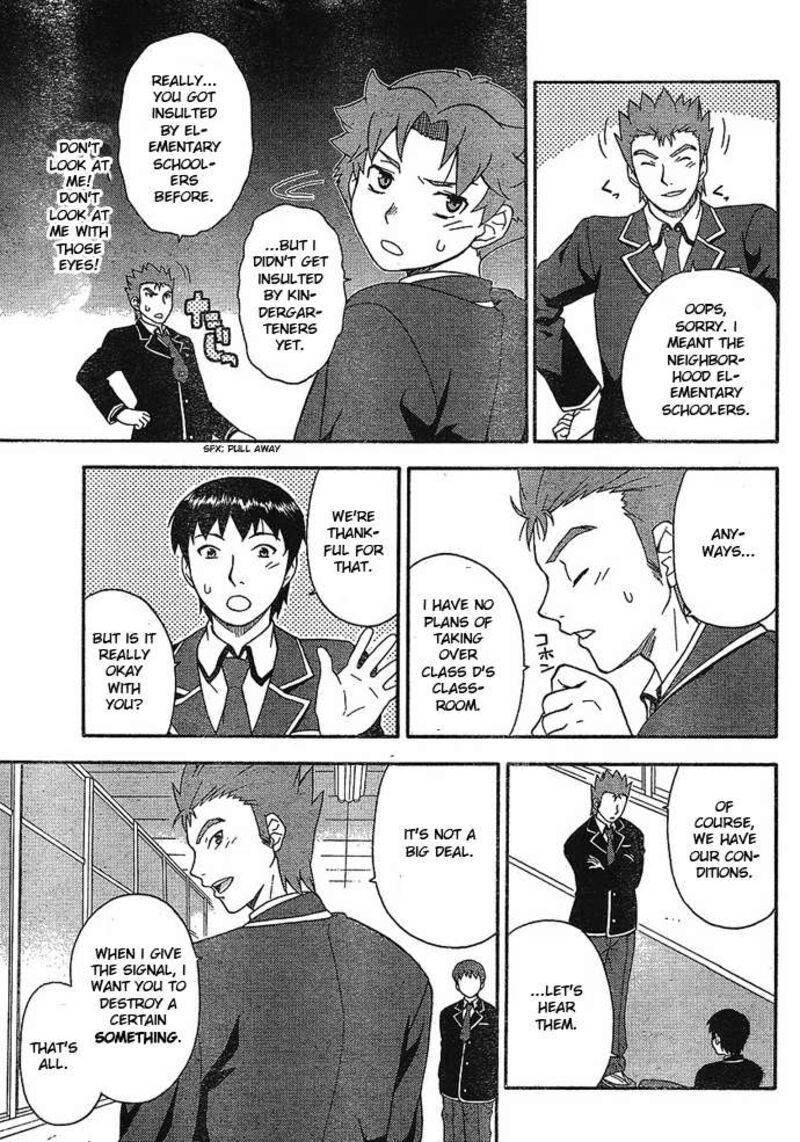 Baka To Test To Shoukanjuu 4 9