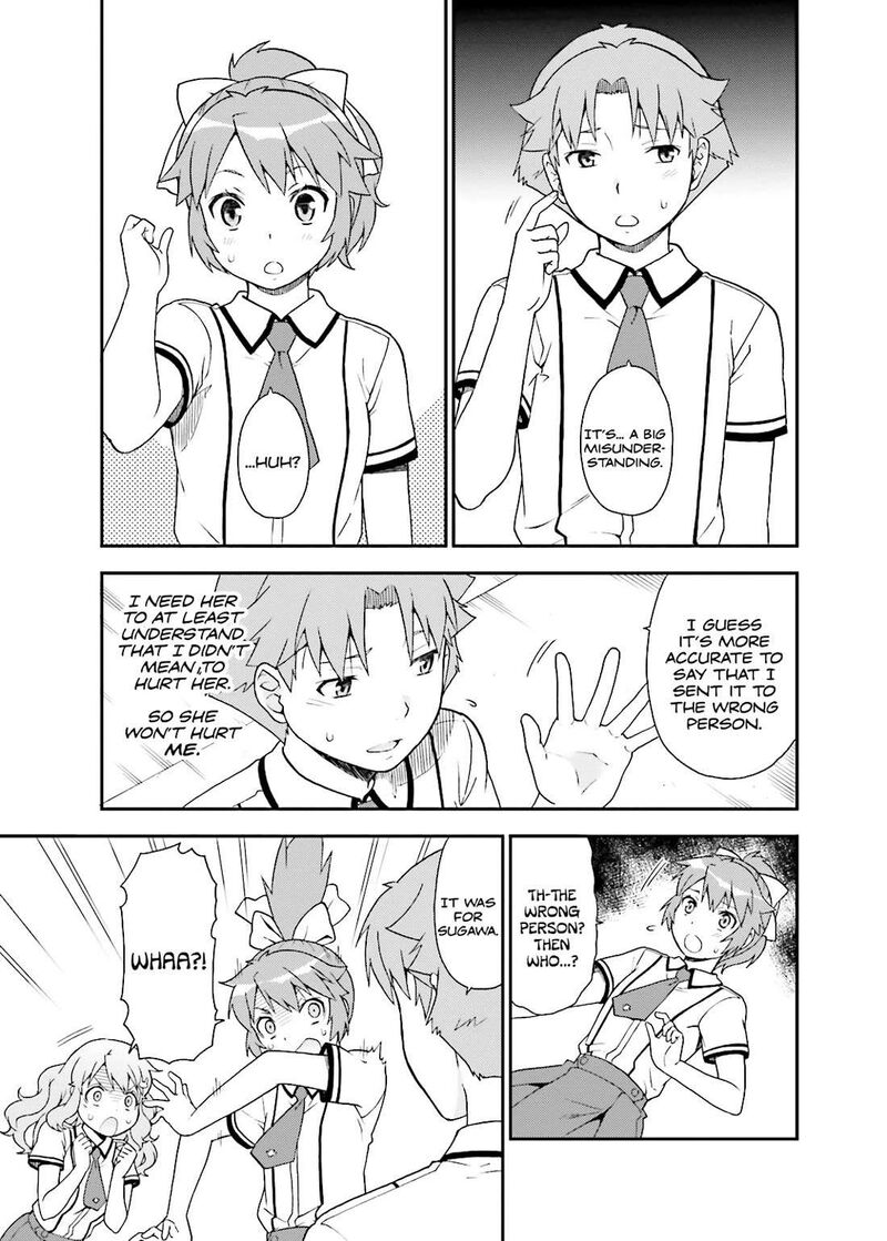 Baka To Test To Shoukanjuu 40 13