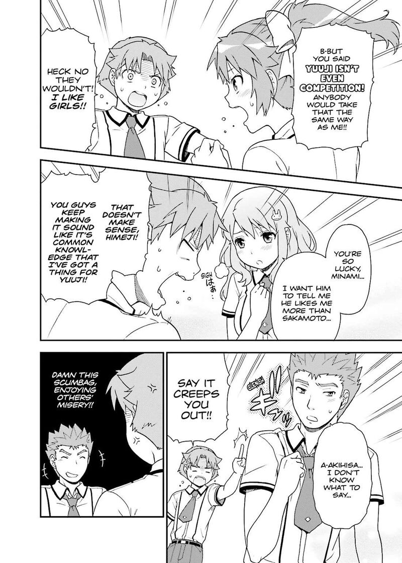 Baka To Test To Shoukanjuu 40 16