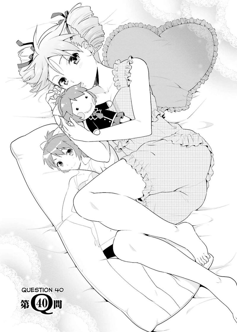 Baka To Test To Shoukanjuu 40 2