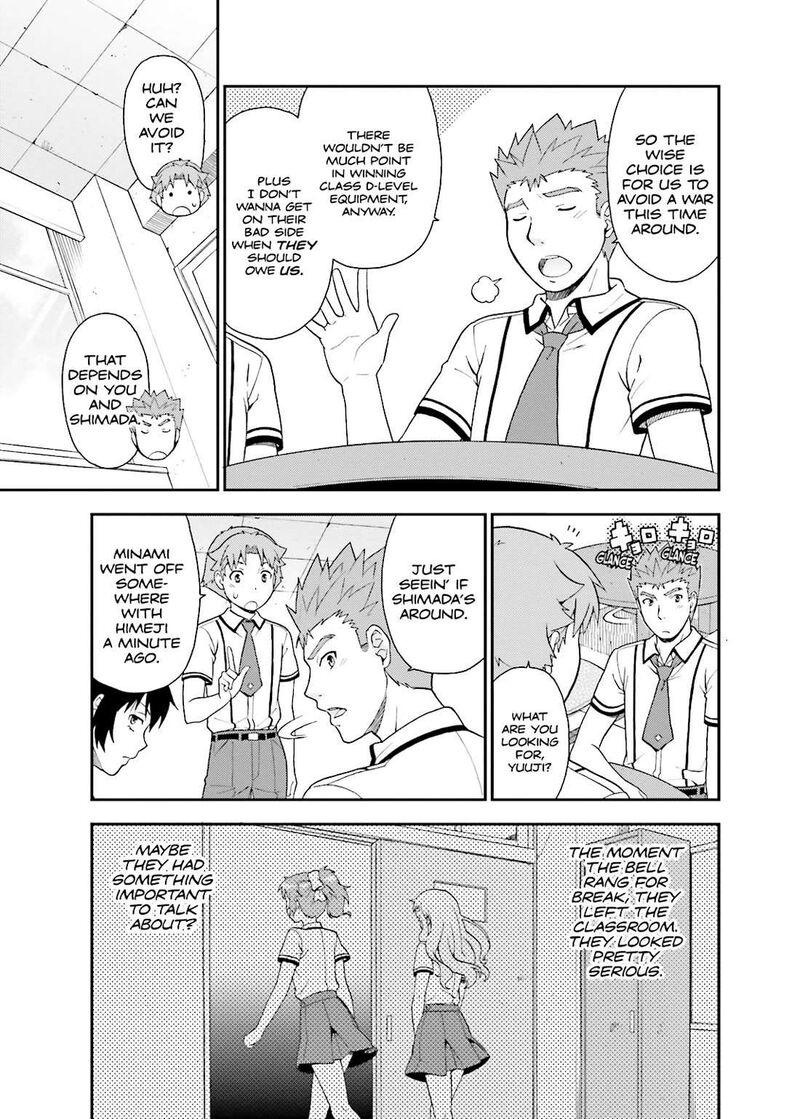 Baka To Test To Shoukanjuu 40 5