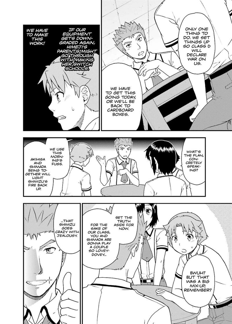 Baka To Test To Shoukanjuu 41 11