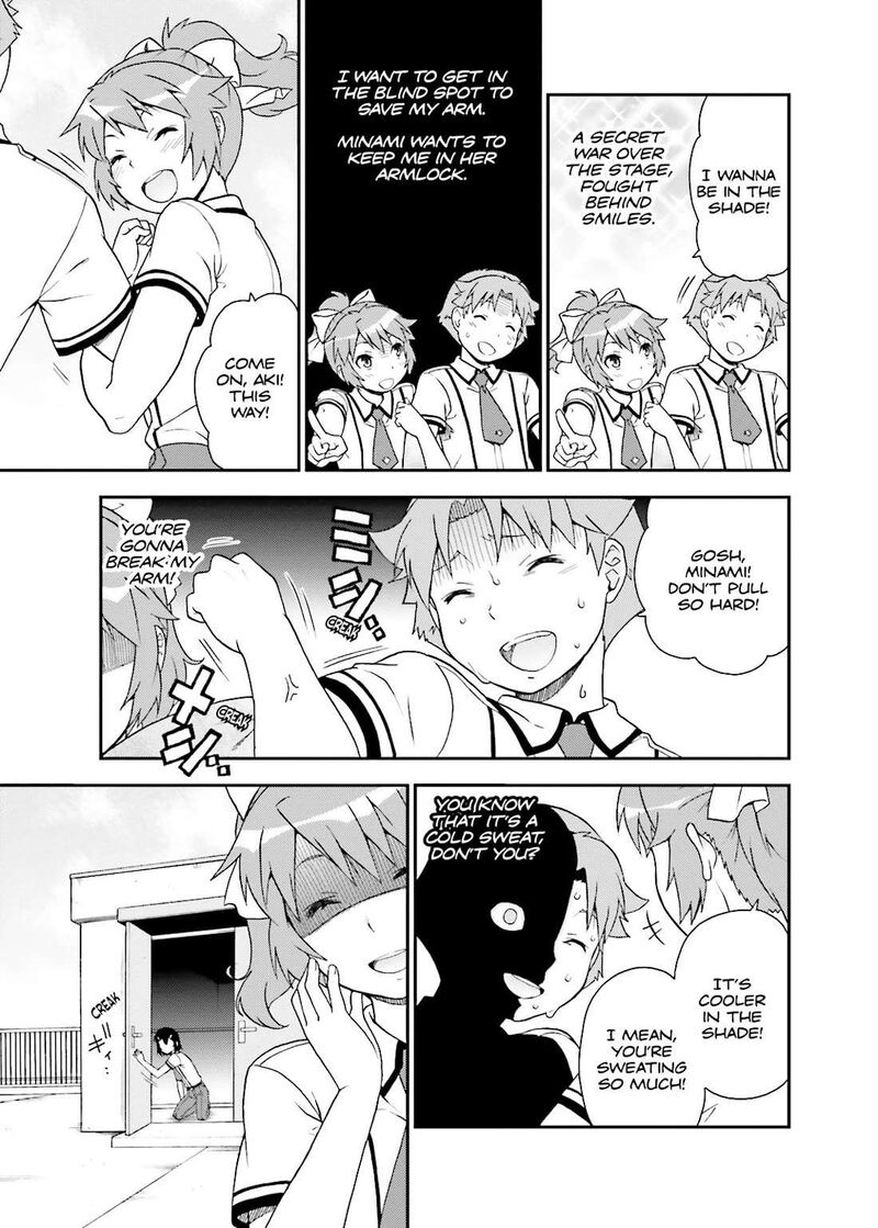 Baka To Test To Shoukanjuu 41 38