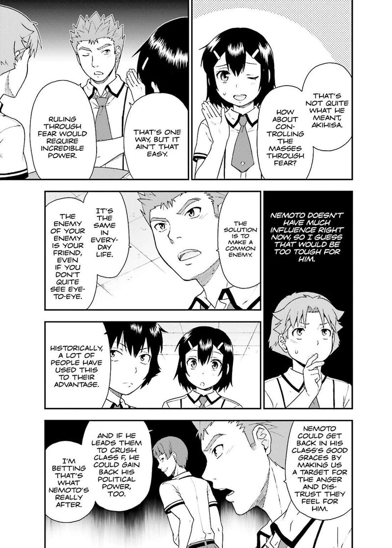 Baka To Test To Shoukanjuu 41 4