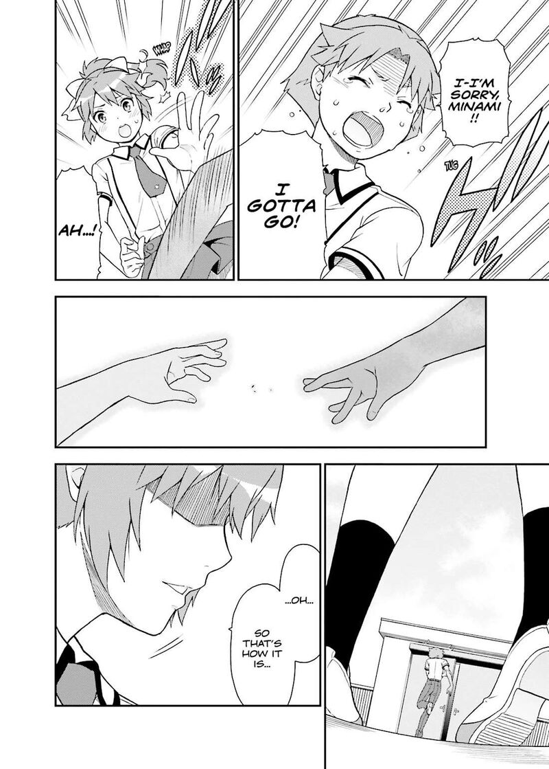 Baka To Test To Shoukanjuu 41 45