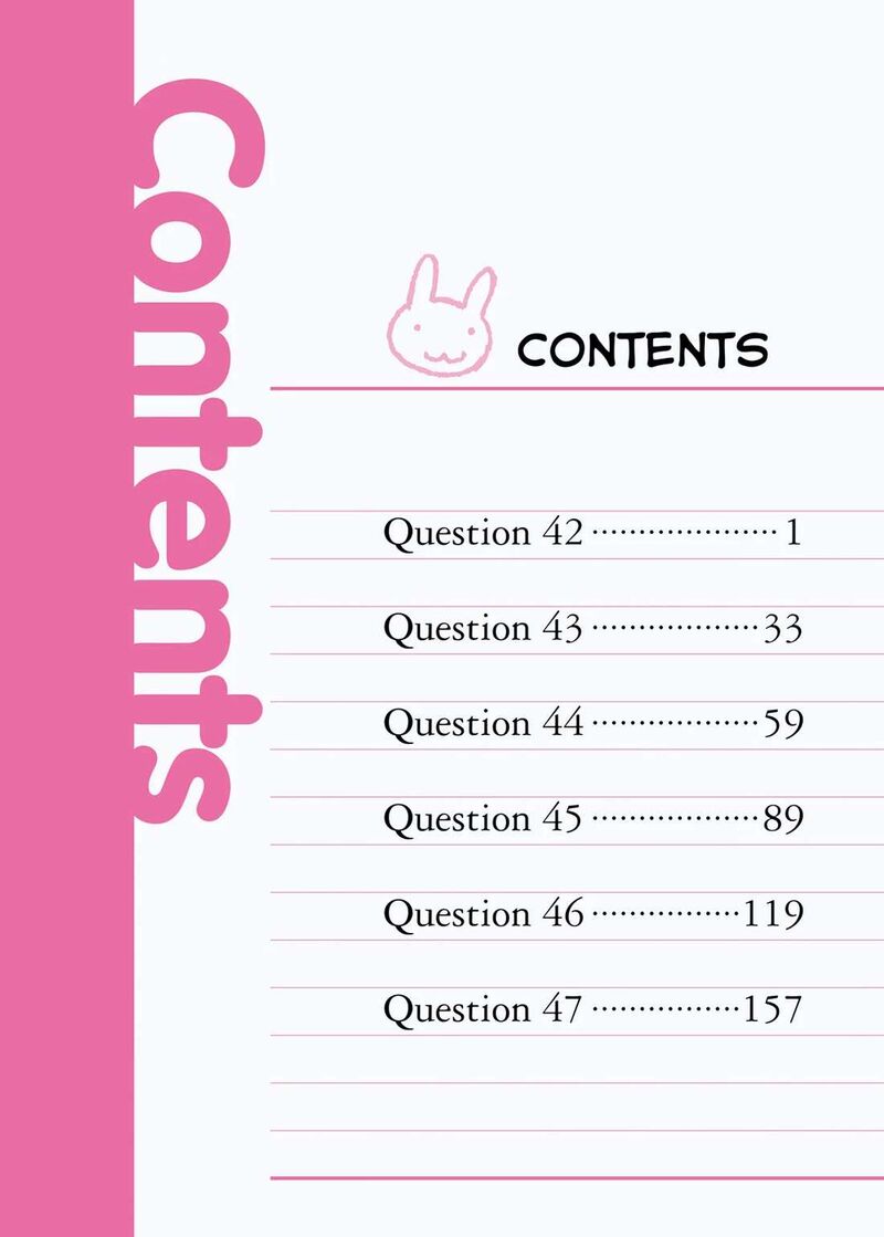 Baka To Test To Shoukanjuu 42 4