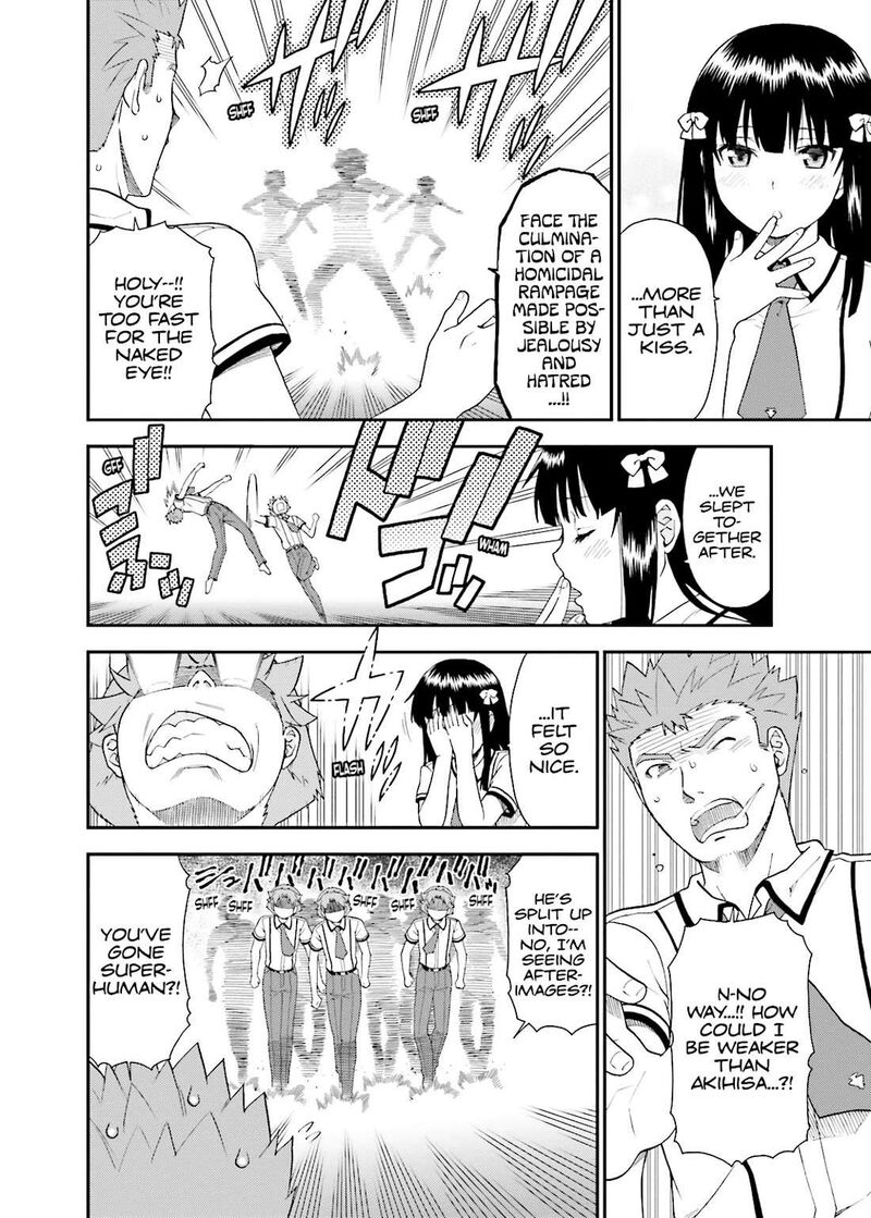 Baka To Test To Shoukanjuu 43 18