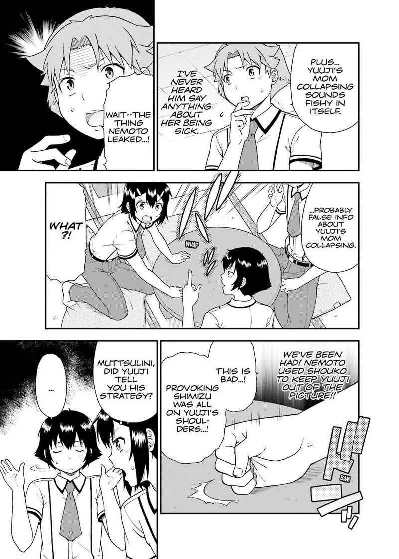 Baka To Test To Shoukanjuu 44 13