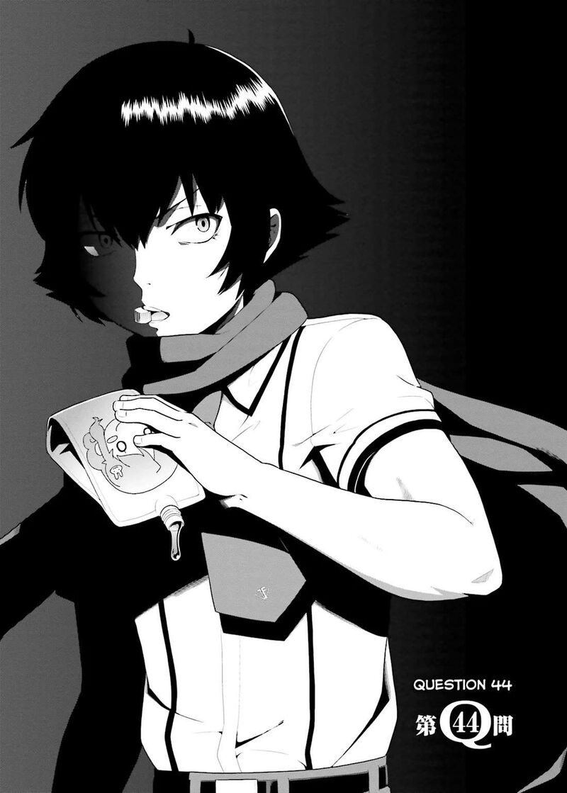 Baka To Test To Shoukanjuu 44 2