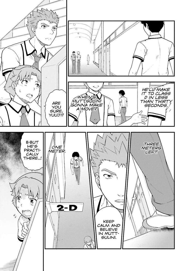 Baka To Test To Shoukanjuu 44 3