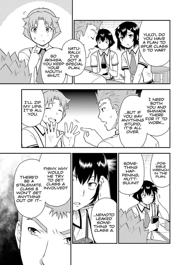 Baka To Test To Shoukanjuu 44 9