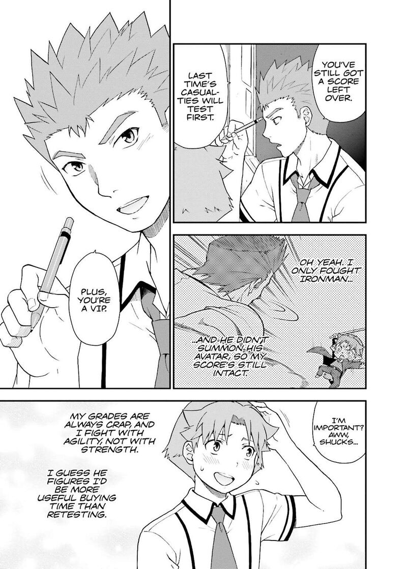 Baka To Test To Shoukanjuu 45 5