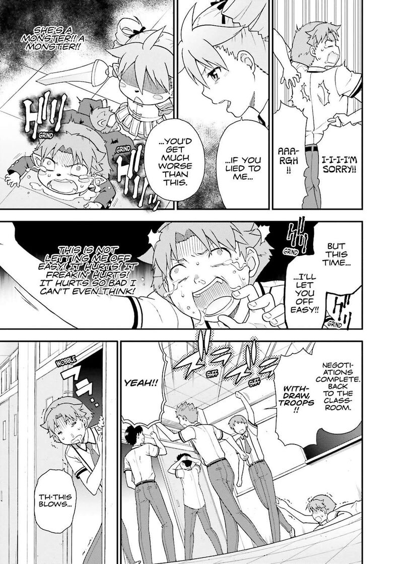 Baka To Test To Shoukanjuu 46 24