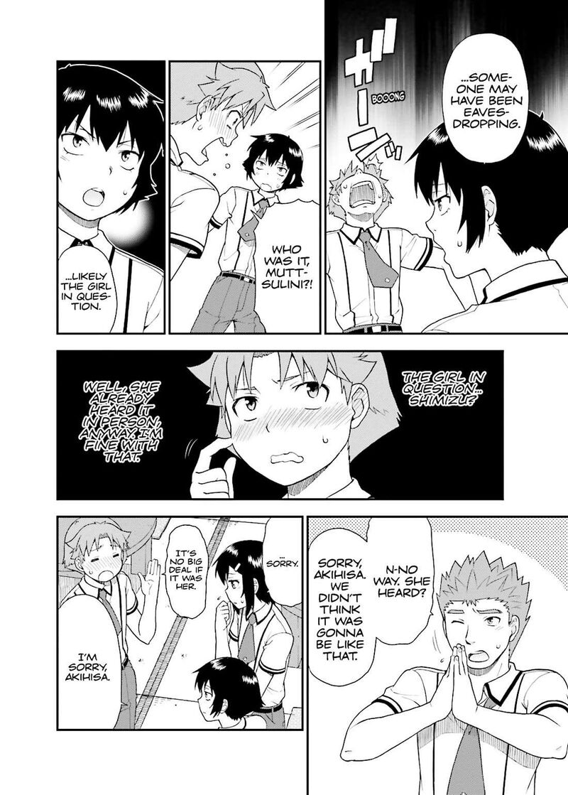 Baka To Test To Shoukanjuu 46 33