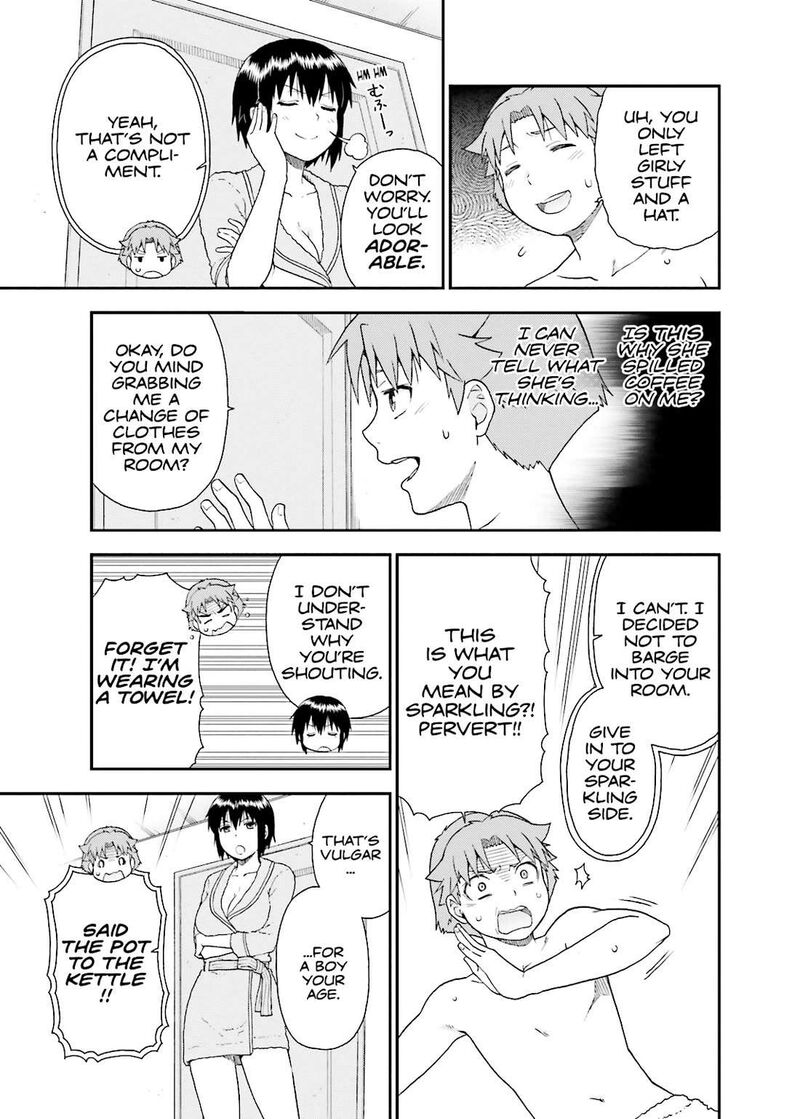 Baka To Test To Shoukanjuu 48 19