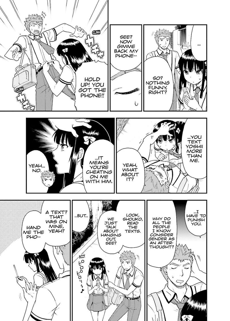 Baka To Test To Shoukanjuu 48 25