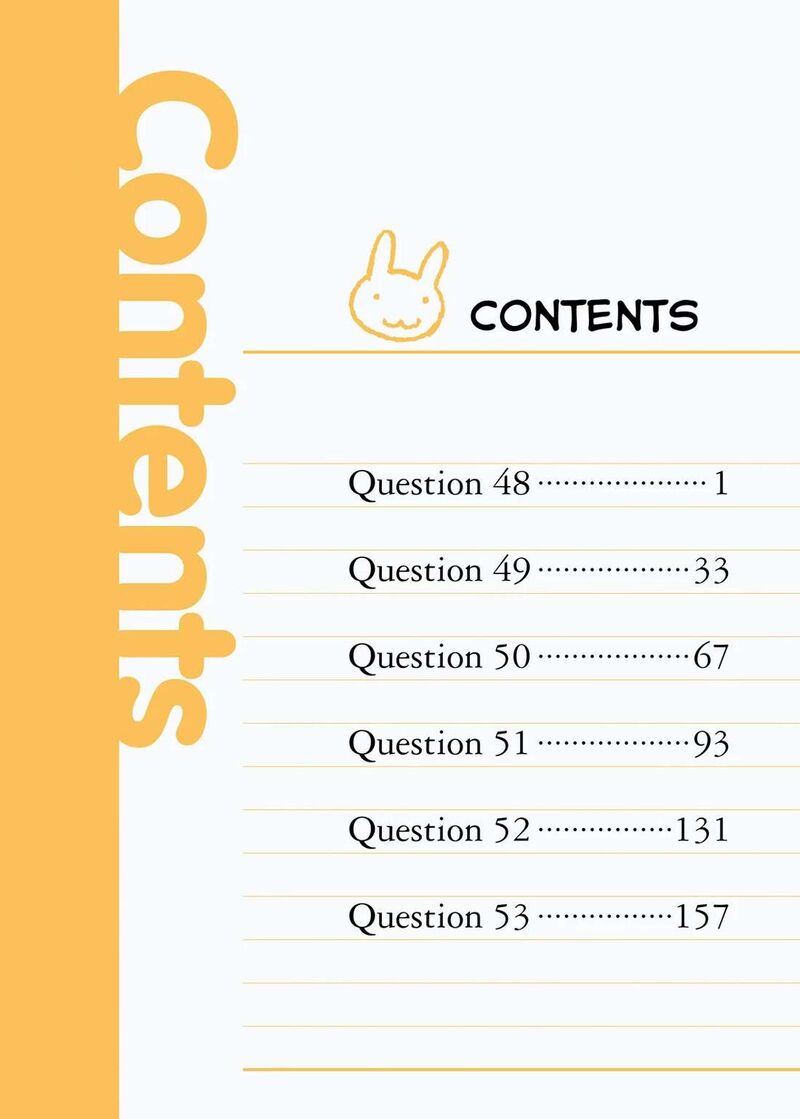 Baka To Test To Shoukanjuu 48 4