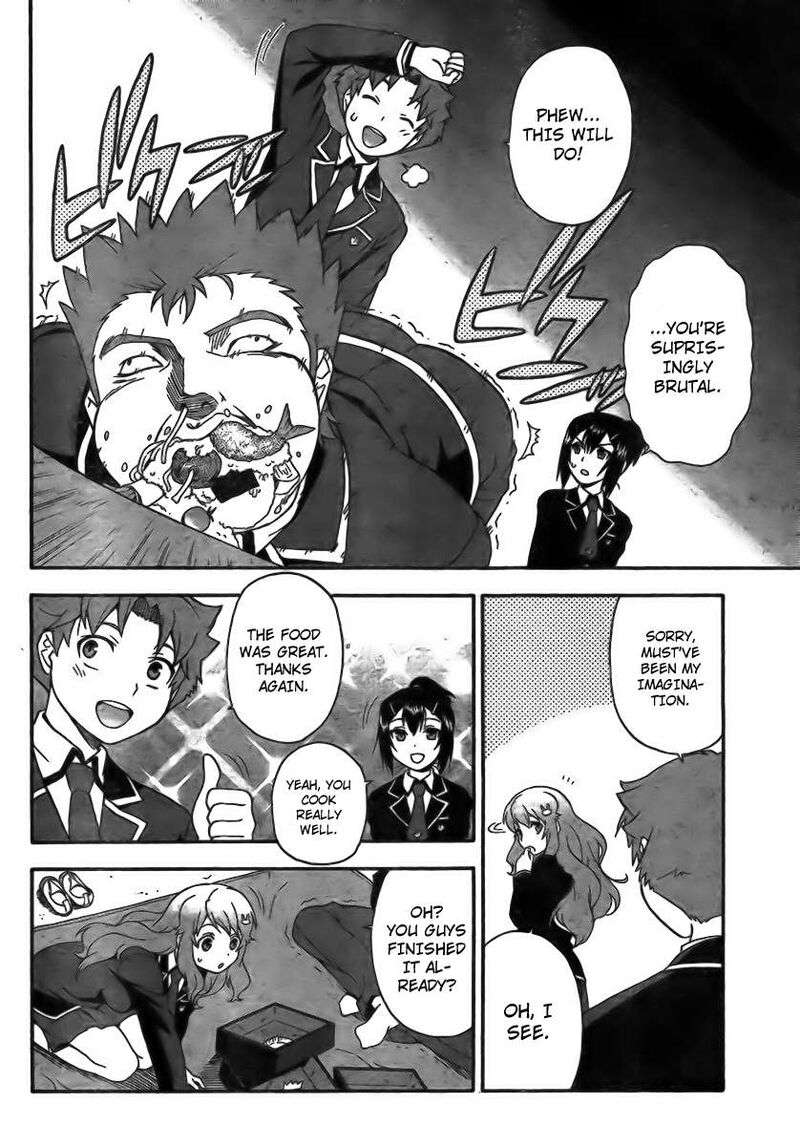 Baka To Test To Shoukanjuu 5 14