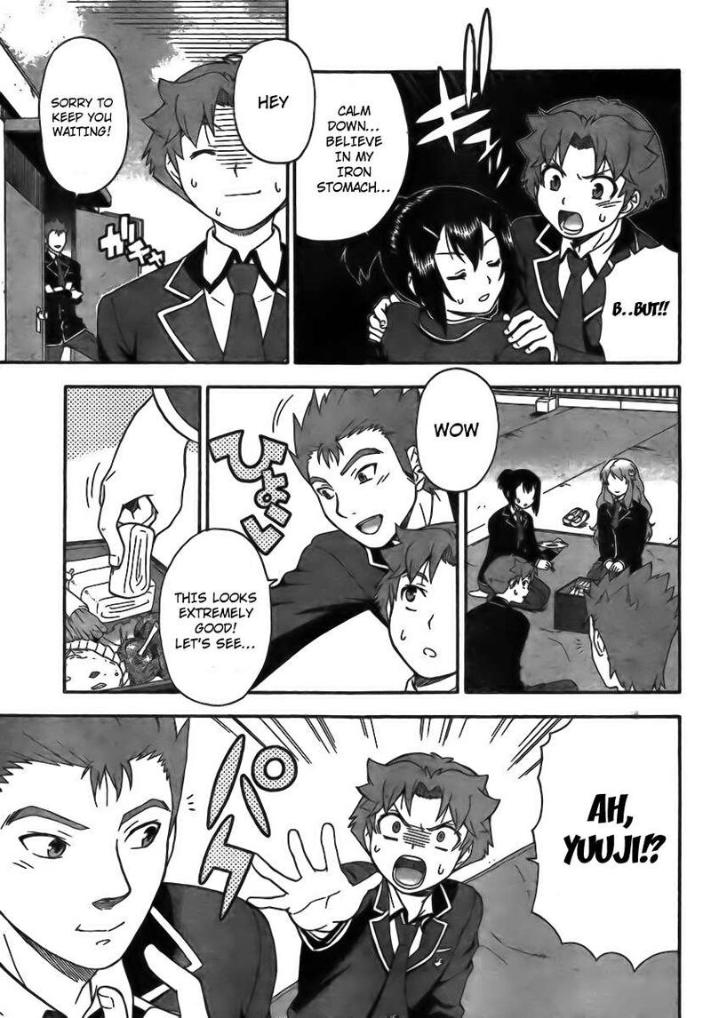 Baka To Test To Shoukanjuu 5 9