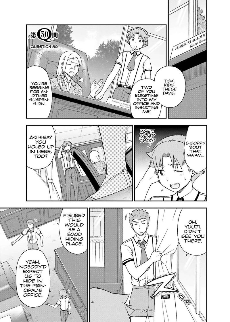 Baka To Test To Shoukanjuu 50 1