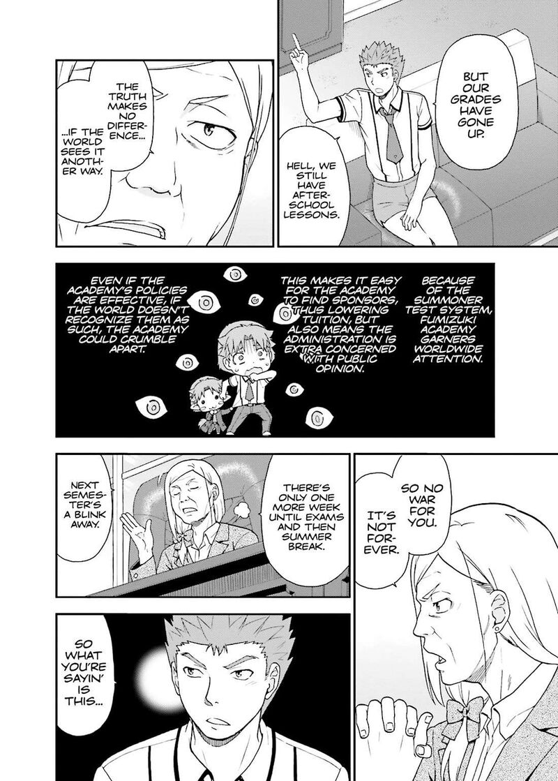 Baka To Test To Shoukanjuu 50 10